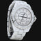 Montre Chanel Montre J12 38Mm Automatique 58 Facettes MT41302