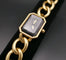 Montre Chanel Montre Collection Première, Or 18 Carats. 58 Facettes C73-01