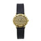 Montre PIAGET - Montre Tanagra 58 Facettes 230136R