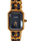 Montre CHANEL - Montre Première T.M 58 Facettes WC-2025-2378