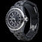 Montre Chanel Montre J 12 Diamonds 33Mm Quartz 58 Facettes MT44649