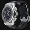 Montre Hublot Montre Classic Fusion 45 Chronograph Titanium Blue 58 Facettes MT43952
