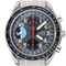 Montre Omega Montre Speedmaster Day Date Chronograph 58 Facettes MT43776