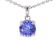 Pendentif Pendentif en or blanc avec tanzanite 58 Facettes 2199