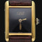 Montre Cartier Montre Tank Vermeil 58 Facettes MT42244