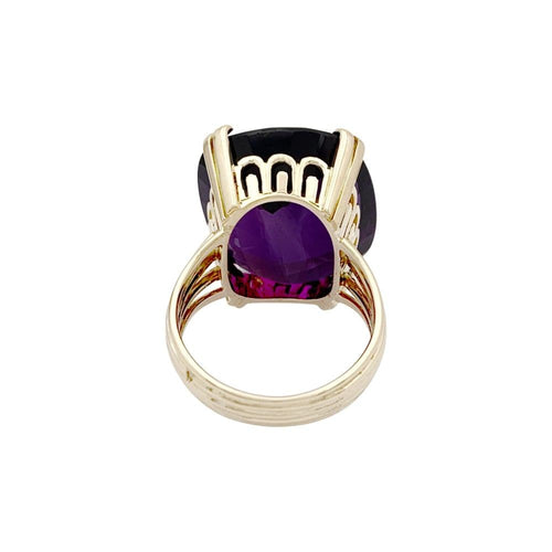 Bague 51 Bague or jaune et améthyste. 58 Facettes 35106