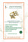 Bague 54 Bague Roberto Coin "Venetian Princess" avec Nacre et Diamants 58 Facettes