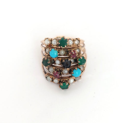 Bague bague de harem, fin XIXè, or et pierres fines 58 Facettes 57
