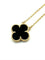 Pendentif VAN CLEEF & ARPELS - Pendentif Alhambra vintage Onyx 58 Facettes