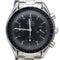 Montre Montre Omega Speedmaster à vendre 58 Facettes MT40744