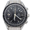 Montre Omega Montre Speedmaster Day Date Chronograph 58 Facettes MT40952