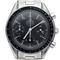 Montre Omega Montre Speedmaster Reduced 58 Facettes MT44039