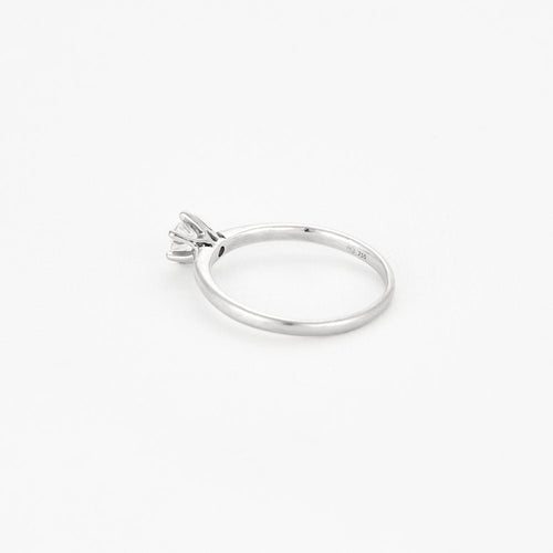 Bague Solitaire en or blanc et diamant
