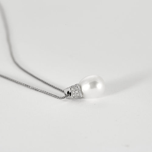 Collier Collier or blanc perle diamants 58 Facettes LP912