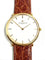 Montre Vacheron Constantin - Montre Splendid réf. 6319 58 Facettes