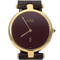 Cartier Montre Must De Cartier Vermeil
