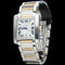 Montre Cartier Montre Tank Francaise Moyen Or Acier 58 Facettes MT39714