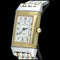 Montre Jaeger Lecoultre Montre Reverso Classique Lady 58 Facettes MT41398