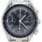 Montre Montre Omega Speedmaster à vendre 58 Facettes MT41123