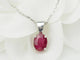 Collier Collier solitaire en or blanc et rubis 2,12ct 58 Facettes 20021