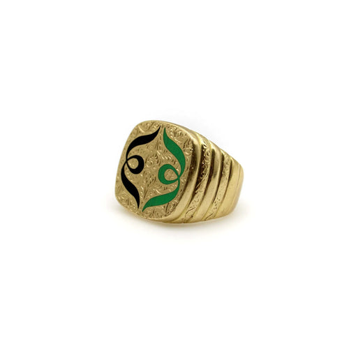 Bague Chevalière en or 18 carats avec émail gravé à la main et motif symétrique 58 Facettes