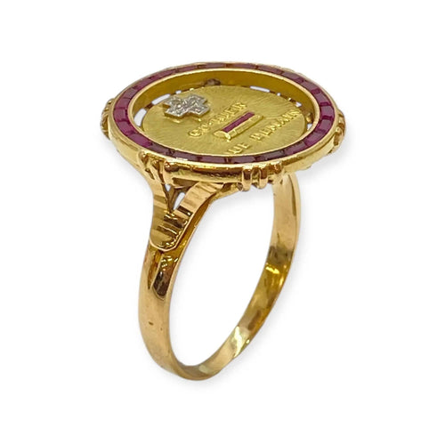 Bague 62 Chevalière d'Amour en or jaune, diamants et rubis "plus qu’hier moins que demain" 58 Facettes 330079805