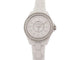 Montre montre CHANEL j12 h6418 33 mm ceramique diamant quartz ceramic 58 Facettes 266663