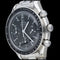 Montre Omega Montre Speedmaster Reduced 58 Facettes MT42500