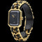 Montre Chanel Montre Premiere Taille S (14 - 15 Cm ) 58 Facettes MT39730