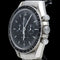 Montre Omega Montre Speedmaster 58 Facettes MT43777