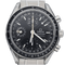 Omega Montre Speedmaster Day Date Chronograph