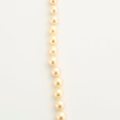 Collier Collier or jaune perle de culture 58 Facettes LP956/BET