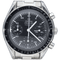 Montre Omega Montre Speedmaster Reduced 58 Facettes MT43724