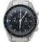 Omega Montre Speedmaster