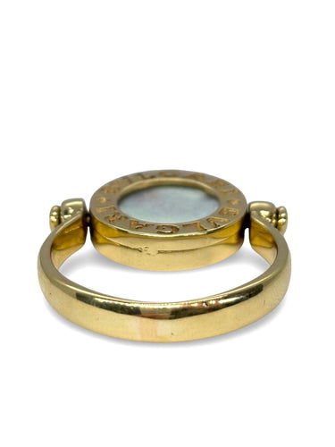 Bague 57 Bulgari - Bague Réversible or jaune nacre et onyx 58 Facettes 895