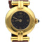 Montre Cartier Montre Colisée Vermeil 58 Facettes MT42577