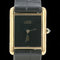 Montre Cartier Montre Tank Vermeil 58 Facettes MT43314