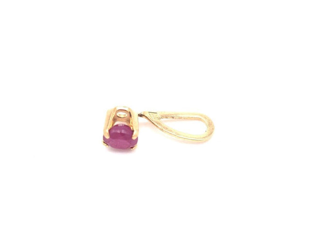 Pendentif Pendentif en or jaune 750 mil avec Rubis 58 Facettes