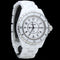Montre Chanel Montre J-12 33Mm 58 Facettes MT44024