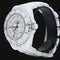 Montre Chanel Montre J12 33Mm 58 Facettes MT41300