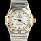 Montre Omega Montre Constellation Mini 58 Facettes MT43908