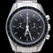 Montre Omega Montre Speedmaster Professional Moonwatch 58 Facettes MT42841