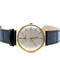 Montre JAEGER LECOULTRE - Montre vintage en or jaune 58 Facettes 12007/11