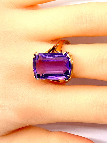 Bague Bague or jaune améthyste 13,36 carats 58 Facettes AB398