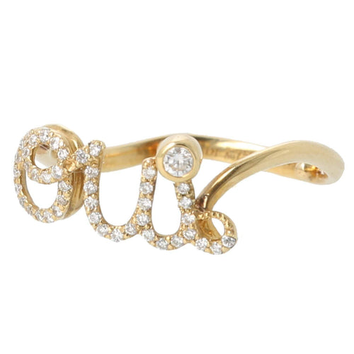 Bague 51 DIOR - Bague DIORAMOUR - OUI 58 Facettes 2329