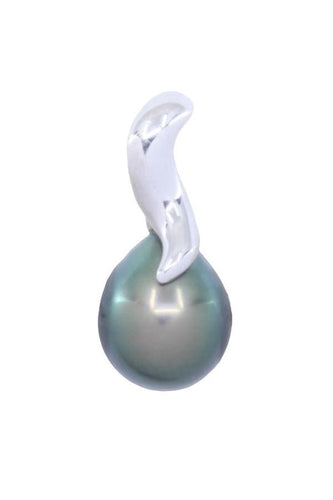 Pendentif PENDENTIF PERLE DE TAHITI 58 Facettes 087911