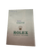Montre Rolex - Montre Femme Modéle Cellini 58 Facettes 1.0002485/1