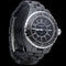 Montre Chanel Montre J12 33Mm Quartz 58 Facettes MT40390