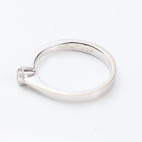 Bague 55 Bague solitaire en or blanc 18 carats et diamant de 0,12 carat 58 Facettes 130022
