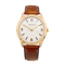Montre Montre Mixte JAEGER LECOULTRE 58 Facettes 34513